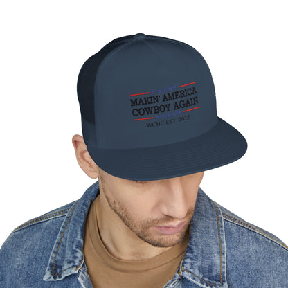 5 Panel Trucker Cap - Wild Calf Hat Company